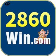 ue2860win
