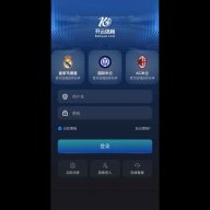 kywinclick