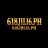618JILI1